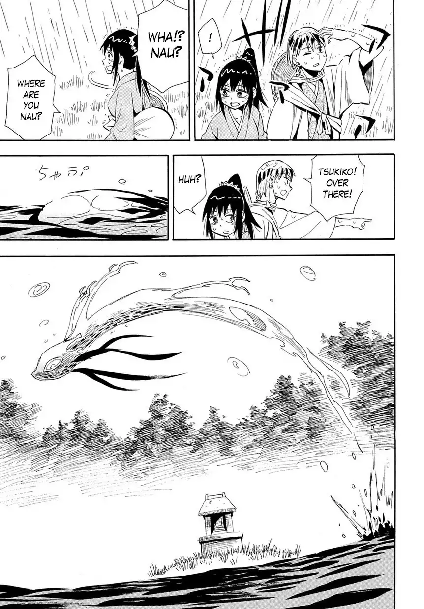 Sengoku Youko Chapter 98 15